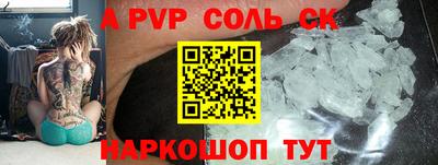 mix Лесосибирск