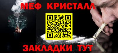 mix Лесосибирск
