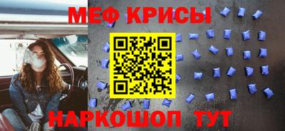 PSILOCYBIN Ликино-Дулёво