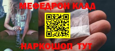 PSILOCYBIN Ликино-Дулёво