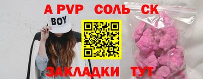 mix Лесосибирск