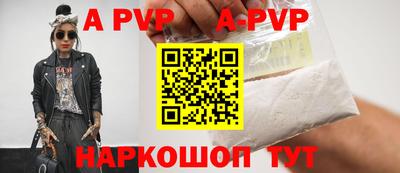 mix Лесосибирск