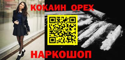 mix Лесосибирск