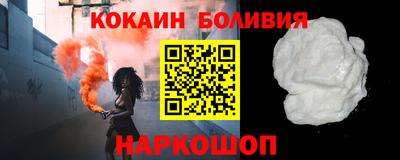 mix Лесосибирск