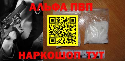 PSILOCYBIN Ликино-Дулёво