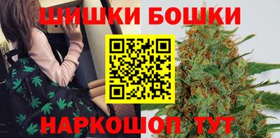 ГАЛЛЮЦИНОГЕННЫЕ ГРИБЫ Трёхгорный
