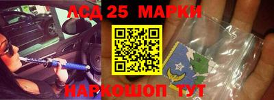 mix Лесосибирск