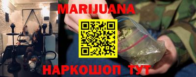 PSILOCYBIN Троицк