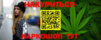 кокс Тосно