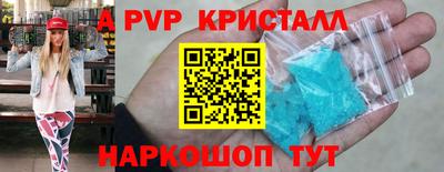 mix Лесосибирск