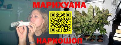 PSILOCYBIN Ликино-Дулёво