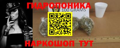PSILOCYBIN Ликино-Дулёво
