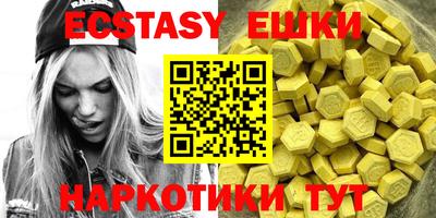 mix Лесосибирск