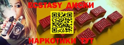 mix Лесосибирск