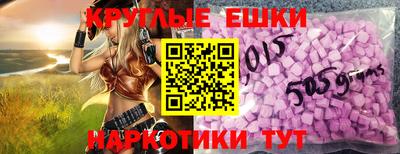 mix Лесосибирск