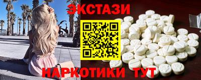 PSILOCYBIN Ликино-Дулёво