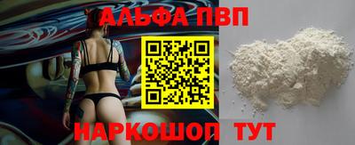 mix Лесосибирск