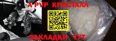 mix Лесосибирск