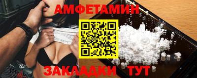 mix Лесосибирск