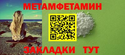 PSILOCYBIN Ликино-Дулёво