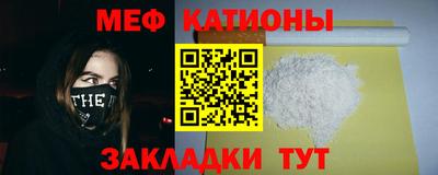 PSILOCYBIN Ликино-Дулёво