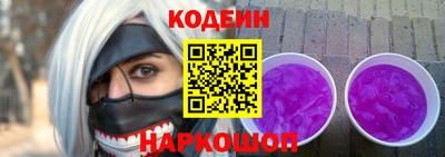 mix Лесосибирск